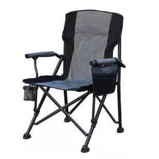 Outdoor Folding Chair Portable Beach Camping Armchair for Outdoor BBQ Home Sketch Director Fishing Chair