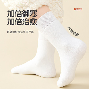 Girls' Socks Autumn and Winter Thick Cotton Socks Children's Baby Girls Solid Color Warm terry Socks Boneless Mid-tube Socks