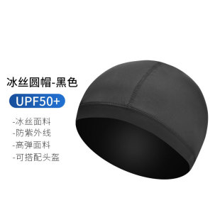 Road bike riding cap summer men's motorcycle helmet headgear bicycle sun protection quick-drying breathable lined headscarf