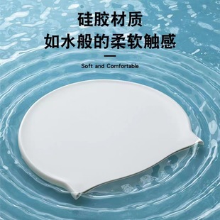 High elastic silicone cap factory direct 50g nose clip earplug waterproof swimming silicone cap unisex head