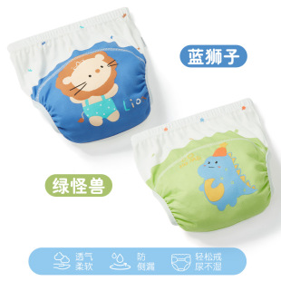 Summer Children's Potty Training Pants Cartoon Training Pants Children's Diaper Pants Thin Breathable Cute