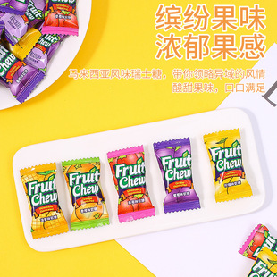 Juice Fudge Mixed Flavor Fruit Flavor Assorted Candy Wedding Candy Wedding Year Goods Bulk Casual Snacks