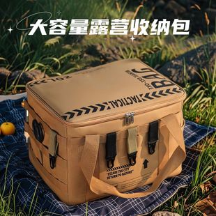 Large-capacity heating tableware stove storage box folding sundry bag outdoor camping equipment multi-function storage bag
