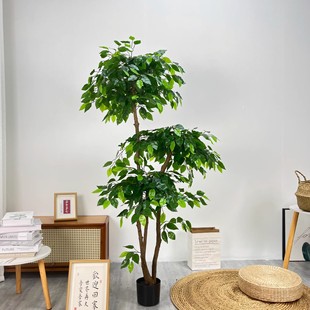 Simulation Green Plant High-grade Large Floor Bionic Flower Tree Indoor Living Room Home Decoration Potted Plant Ornaments Landscape