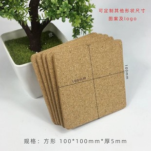 Cork Mat Square Round Cork Coaster Desktop Heat Insulation Non-Slip Table Protection Mat Cork Pot Mat Round Edge