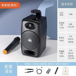 Sony Ericsson SH36 Bluetooth стереосистема на открытом воздухе большой громкости широкоформатный танец маленький динамик домашний беспроводной небольшой портативный портативный
