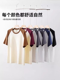 630 fabric cotton 230g adult stitching short sleeve round neck heavy T-shirt leisure comfortable solid color printable logo