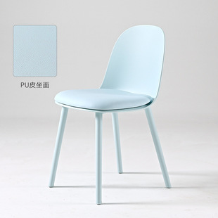 Nordic Modern Simple Household Plastic Backrest Dining Chair Wholesale Internet Celebrity Milk Tea Shop Coffee Shop Makeup Room Negotiation Chair