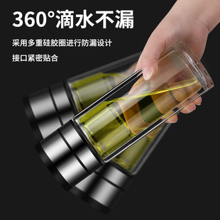One-button quick cover car double glass cup tea cup men's tea separation office high-grade water cup 2025 new