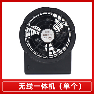 36V Air Conditioning Service Lithium Battery 36V Brushless Fan Cooling Service Cooling Air Conditioning Service Fan DC Interface Battery Accessories