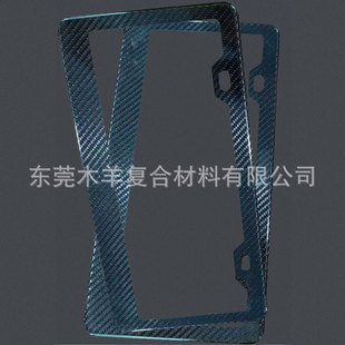 Customized Car License Plate Frames, License Plate Frames, Sign Frames, New Traffic Regulations in the United States