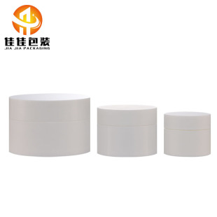 5g10g15g20g30g50gPP Plastic Cream Bottle Foundation Cream Bottle Face Cream Bottle Skin Care Product Bottle White