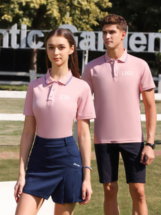Polo Shirt Custom Logo Printing Embroidered Lapel Short-Sleeved T-Shirt Custom Men's and Women's Polyester Fiber Advertising Shirt