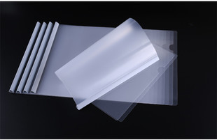 B4 Thickeneded Lever Clip 8-Open Test Paper 8K Transparent Protection A3 Paper Information Horizontal and Vertical Version Flip Rod Horizontal Version Folder