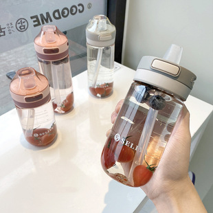 Colorful outdoor sports lifting rope straw high temperature resistant plastic water Cup sealed duckbill 650ml student