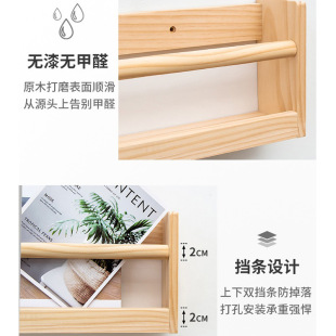 Wall-mounted bookshelf wall shelf punch-free wall-mounted partition shelf bedroom creative simple book shelf