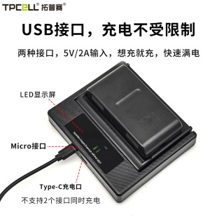Factory direct NP-77 camera battery for Sony NP-98/NP55 camera battery 6V Ni-MH battery