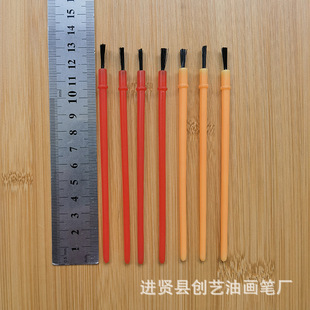 Plastic brush 12.8cm outside a rib plastic rod brush paint matching brush