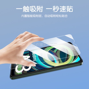 Подходит для мобильного телефона Xiaomi A3, версия за границей, закаленная пленка Xiaomi A3, версия за границей, HD, взрывозащищенная пленка из закаленного стекла