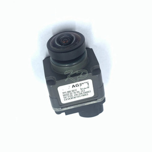 A6 A7 A8 Q7 RS6 feiweng Touareg 360 ° panoramic camera 7P6980551C