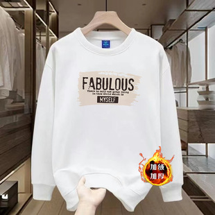 Autumn and Winter New Printed Trendy Men's Sweatshirt Korean Style Casual Slim-fit Round Neck Base T-shirt Top Thin