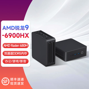 2024 новый Ruilong R9 6900HX восьмиядерный процессор AMD двойной сетевой порт игры маленький компьютер miniPC спот