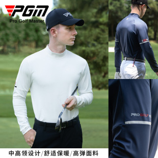PGM Golf Clothing Men's Base Shirt Warm Comfortable Small Turtleneck Event Sports Style High Elastic Sports Top