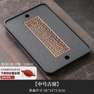 Tea Tray Household Small Tea Table Drain Tray Tea Tray Tea Set Tea Tray 2024 New Tea Sea suit Kung Fu Tea Small