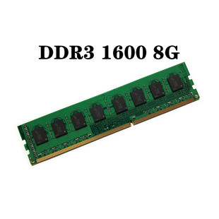 8G AMD Модуль настольной памяти 3-го поколения DDR3 1600 Модуль настольной памяти 8G Память AMD 8G