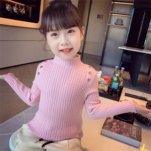 Popular girls' bottoming sweater 2022 new autumn and winter children's underwear sweater Korean style western style top