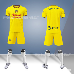 Комплект 24-25 Boca Chivaz B грузовой тигровый футбольный костюм футболка football jersey дома