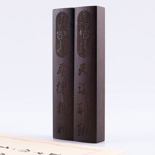 Calligraphy ruler 18-30cm black catalpa wood solid wood paperweight pressing rice paper wool edge paper pressing paper calligraphy supplies on behalf of hair