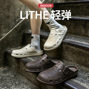 New Style Hole Shoes Men's Summer Outfit Office Work Baotou Sandals and Slippers Thick Sole Shoes Stomp Feeling Indoor Thickened Men