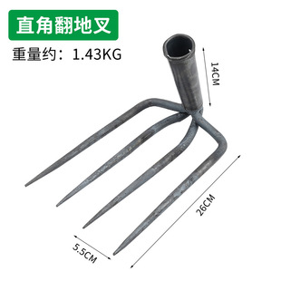 Four-tooth Hoe Digging Three-tooth Hoe Agricultural Old-fashioned Land-turning and Land-opening Agricultural Tools Multifunctional All-steel Pine Soil Rake Digging