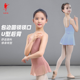 Красные танцевальные туфли для детей