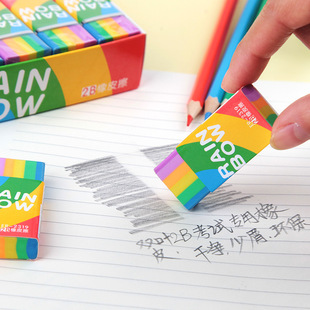 Rainbow Eraser for Primary School Students to Wipe Clean with Less Crumbs, Kindergarten Art Creative Kidsren's Learning Stationery
