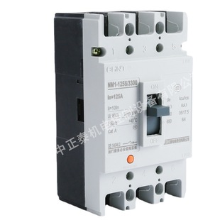 CHINT Moulded Case Circuit Breaker NM1-125S/3300 Type Three Pole Air Switch