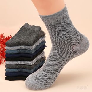 Dad's Socks Spring and Autumn Mid-length Men's Thickened Autumn and Winter Labor Protection Socks Mid-top Mid-barrel Wear-resistant Old Man's Socks