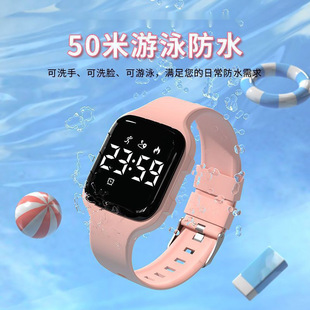 Middle school student watch square female temperament simple sports luminous vibration alarm clock electronic male hot selling a wholesale