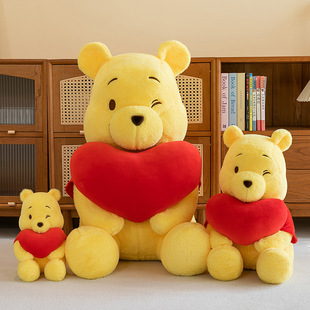 Love Winnie the Poohney Plush Toy to Send Girlfriend Tanabata Gift Boys Conveyor Doll Bedside Doll Wholesale