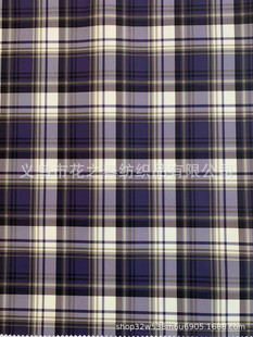 Plaid Pattern Printed Leather Film Anti-fouling Waterproof Bag Backpack Storage Insulation Lunch Box Bath Wash Bag Fabric