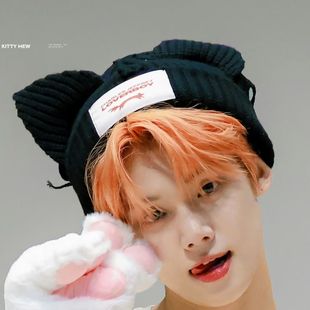 ATEEZ Pu Xinghua TXT Cui Ran Jun вязаная шерстяная шапка с кроличьими ушками японская и Корейская вязаная шапка со свьими ушками