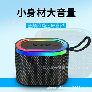 Pulsating Bluetooth Speaker M8 Net Red High Color Value RGB Lamp Outdoor Portable Mini Multifunctional Wireless Small Sound