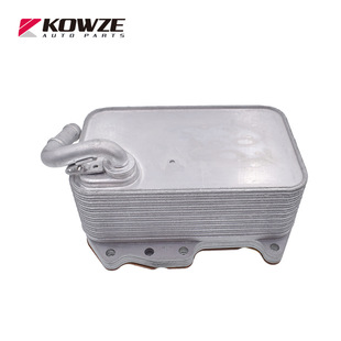059117015K for Volkswagen/Audi transmission oil cooler