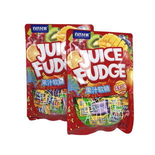 Baishi brothers 88g fruit juice soft candy mixed flavor Home Office greedy snack candy leisure food wholesale
