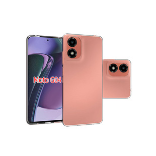 MOTO G04 4G/MOTO G24 4G mobile phone case protective cover TPU applicable soft rubber material glossy waterproof pattern