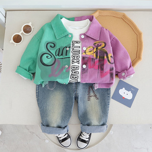 Five small seven children's clothing 2025 spring and autumn new 0-4 years old boys and girls letter color matching coat long T three-piece set