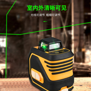Infrared Green light high-precision 2-Wire mini USB portable level meter laser automatic leveling line level meter