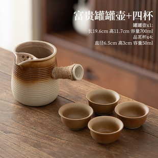 Encircling stove tea pot teapot outdoor tea baking milk pot new indoor pottery pot milk teapot carbon baking stove suit