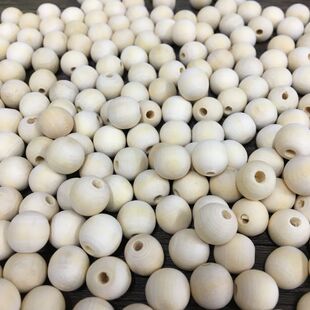 Ready-Made Wholesale | Fireless Aromatherapy Diffuser Wooden Bead Stick Aromatherapy Rattan Essential Oil Volatile Stick Car Diffuser Stick